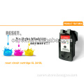 Compatible ink cartridge for canon CL241xl Color reset chip cartridges for canon 241xl